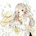 Hime |nữ phụ phản diện