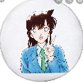 Ran Mouri