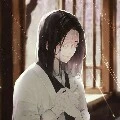 Ubuyashiki Kagaya