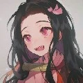 Nezuko Kamado