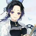 Kochou Shinobu
