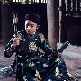 Thị Vệ