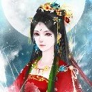 Hàn Yên Nhi(đích nữ)