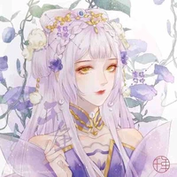 Minh Du Nhạn( Hoàng Hậu )