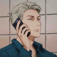 Nanami Kento