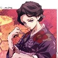 Tamayo