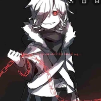 Cross sans (nữ)