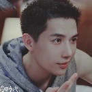 thẩm triết