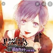 sakamaki kanato