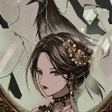 Đường Bích Vân