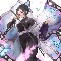 kochou shinobu