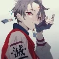 kamado tanjirou