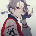 kamado tanjirou