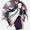 kochou kanae