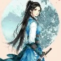 Đào Dung ( Đào Nữ Tướng )