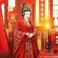 Thái Hồ Viên ( Thái Phu Nhân )