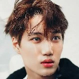 kai