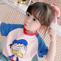 Khiết Di Băng_lúc nhỏ
