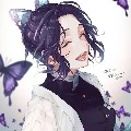 Kochou Shinobu