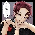 Kamado Tanjirou