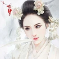 Từ Hoa