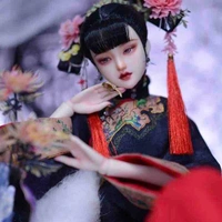 Hàm Tần Hân Bảo 