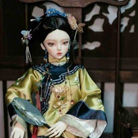 Dương Tần Nhã Lâm 
