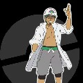 giáo sư Kukui