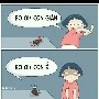 Hy