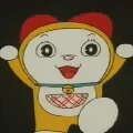 dorami