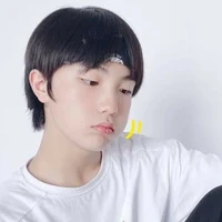Tô Tân Hạo