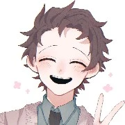 Kamado Tanjiro