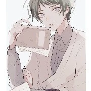 Yushiro