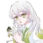 Ume