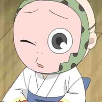 Onikiri