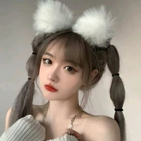 Song Ngư