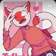 japan (nam giả nữ)