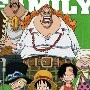 dadan
