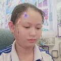 Ngân