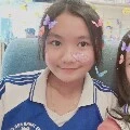 Hân