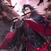 Diêm Dương _ Hắc Thần