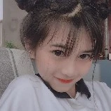 Hoàng Anh