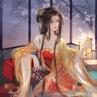 Bùi giai tâm