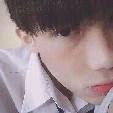 Mạc Hàn Lâm