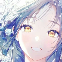 Hana