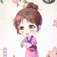Hoàn Nhi