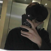 Kim ngưu _ depzai