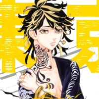 kazutora