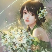 Mỵ Nương