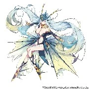 Cá Rồng (Tướng Quân)